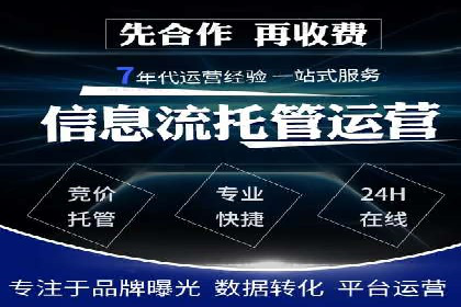 社交媒体信息流策略：以某大V为例